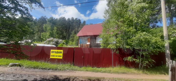 Дача 50 м² на участке 5,5 сот.