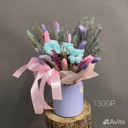 Букет из сухоцветов пшеницы лаванды хлопка