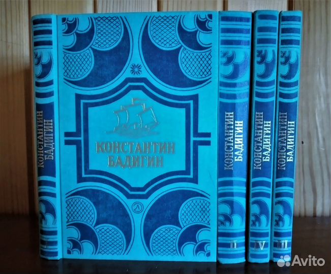 Детская и школьная литература