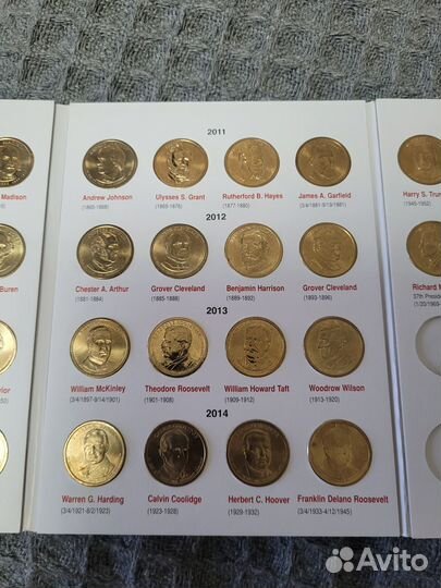 Полный набор юбилейных монет 