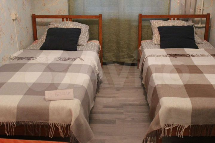 Комната 15 м², 2/5 эт.