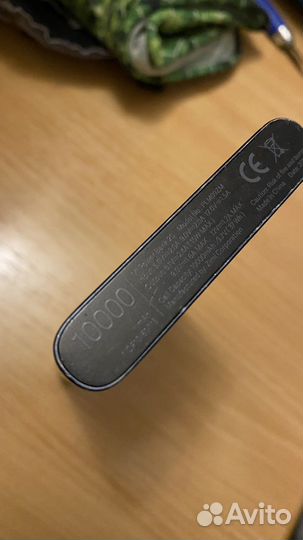 Повербанк xiaomi 10000