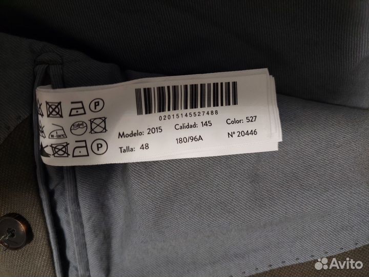 Пиджак мужской Massimo Dutti M