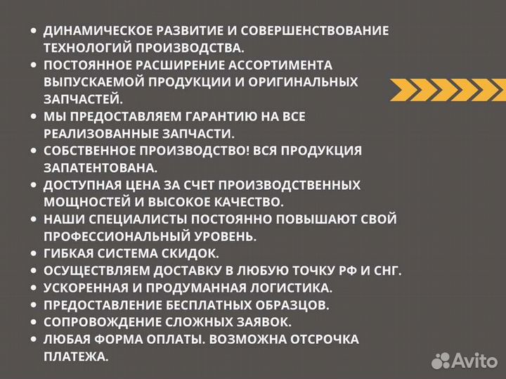 Форсунка двс Renault, ямз-651 euro-40