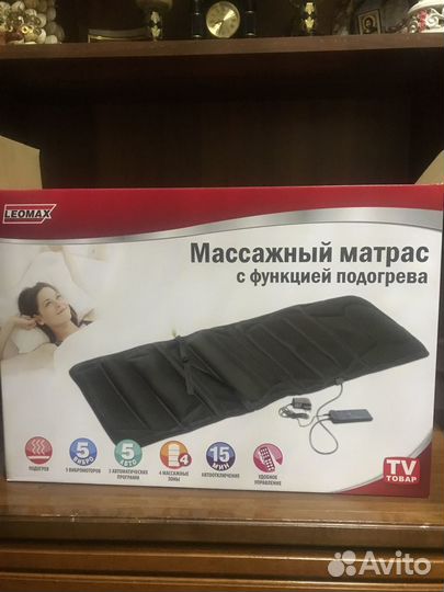 Матрас массажер