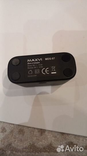 Зарядная станция для maxvi B100ds