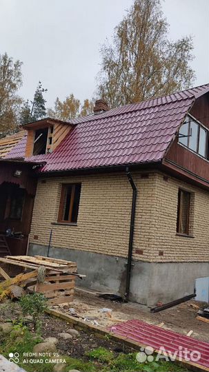 Строительство и ремонт загородных домов