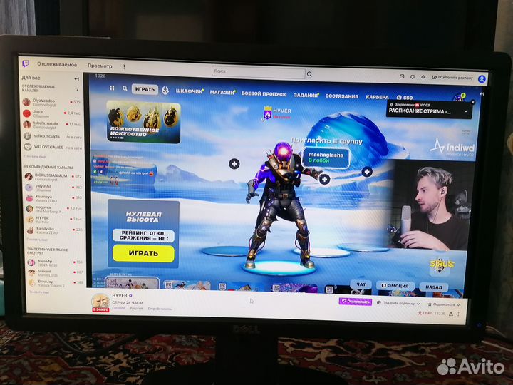 Монитор dell 20 дюймов идеал