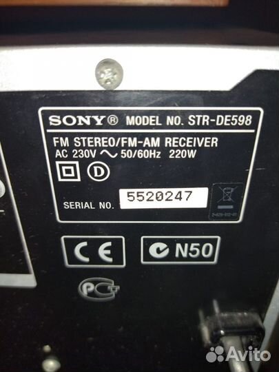 Акустика jamo 5.1 с ресивером «sony»