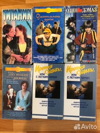 Лицензионные видеокассеты с фильмами