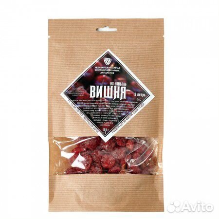 Набор трав и специй 