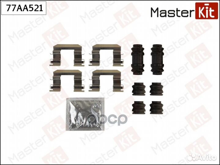 Комплект установочный тормозных колодок fiat 50