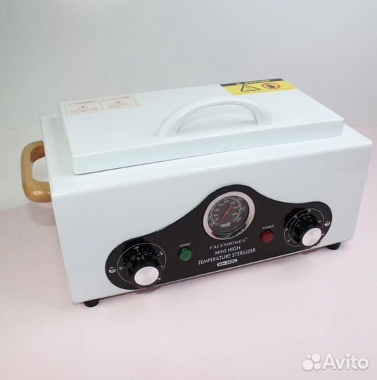 Шкаф сухожаровой/ сухожар Faceshowes KH-360C