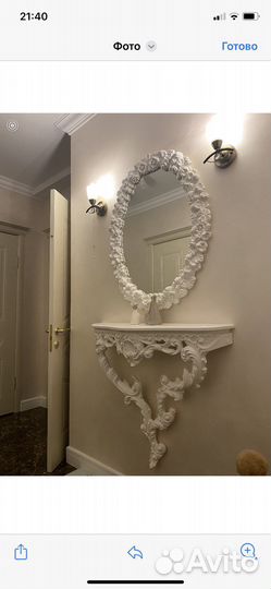 Консоль мебель