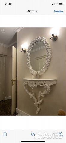 Консоль мебель