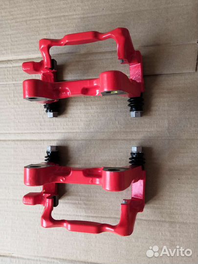 Скобы задних суппортов 310мм VAG