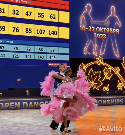 Платье юниоры 2 стандарт