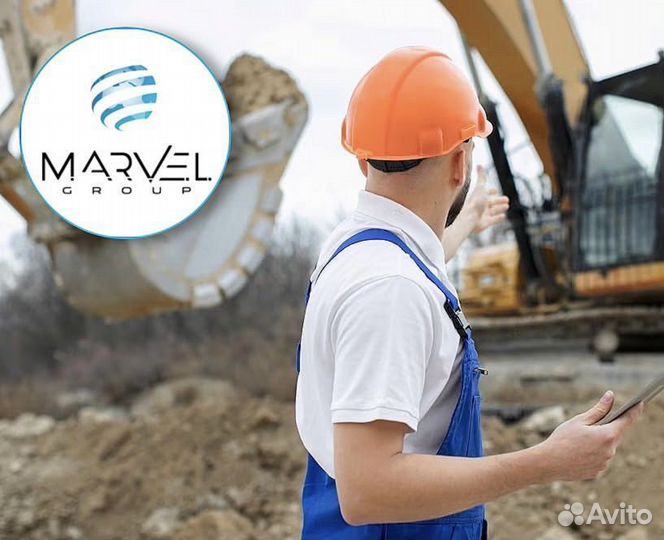 Разнорабочий специй на комбинат