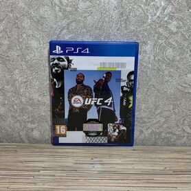 UFC 4 + MK11