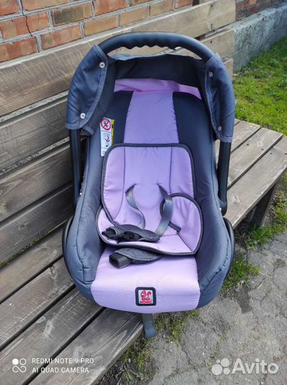 Детские коляски бу