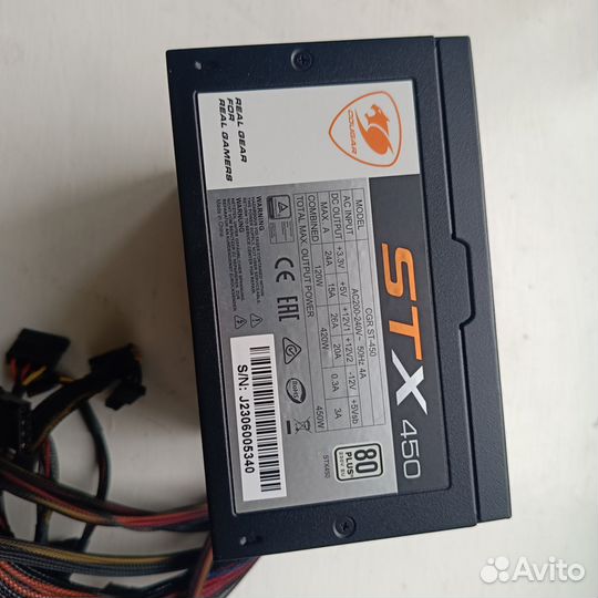 Блок питания cougar stx 450