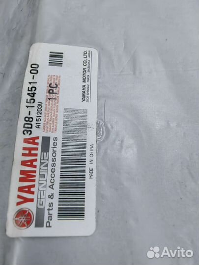 Прокладка крышки генератора yamaha XVS1300 XVS 950