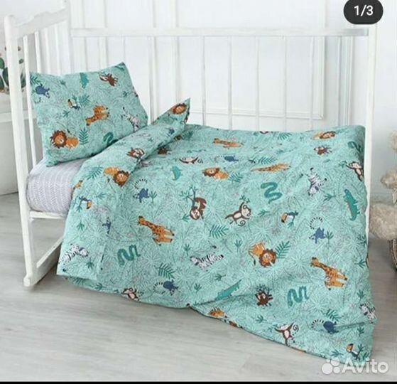 Детское постельное белье новое