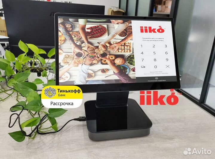 Iiko айко автоматизация кафе бара ресторана