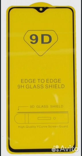 Защитное стекло для Xiaomi Redmi Note 8 pro