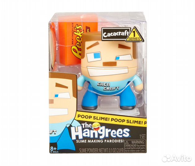 Набор со слаймом The Hangrees Cacacraft MGA 563037