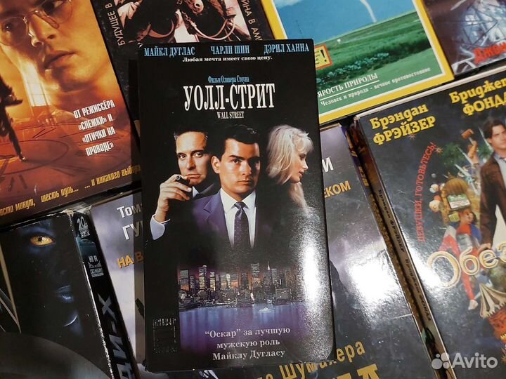 Видеокассеты