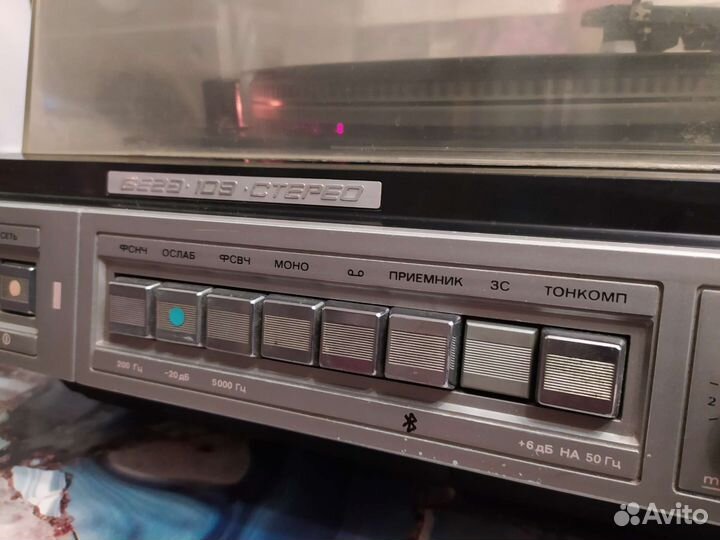 Электрофоны:Вега-109с Bluetooth, 