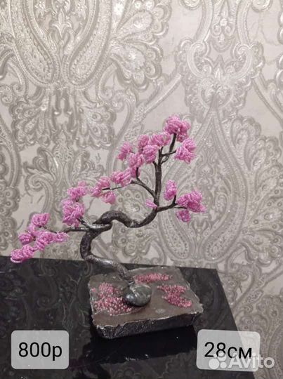 Бонсай из бисера