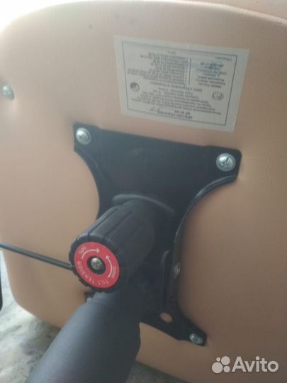 Компьютерное кожаное кресло