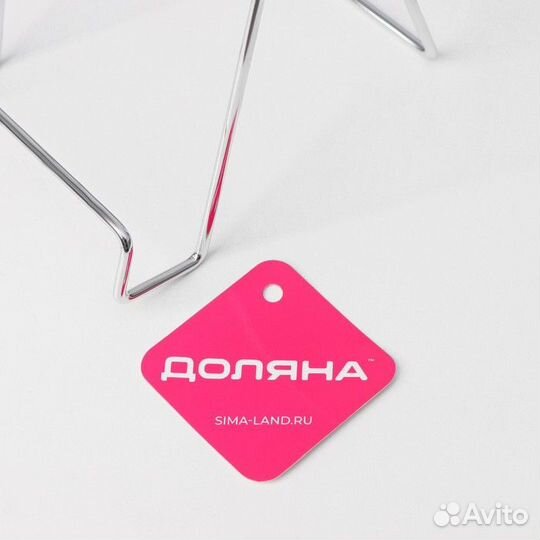 Подставка для крышек и разделочных досок Доляна, 1