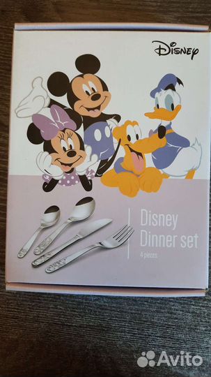 Набор столовых приборов