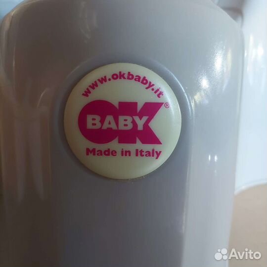 Горшок детский