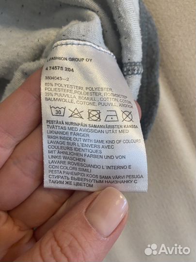 Термобелье детское 152