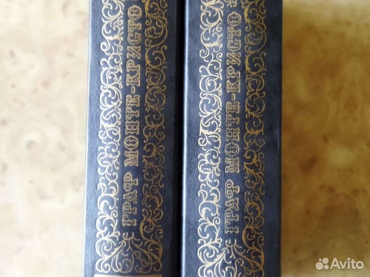 Граф Монте-Кристо. Роман Александра Дюма