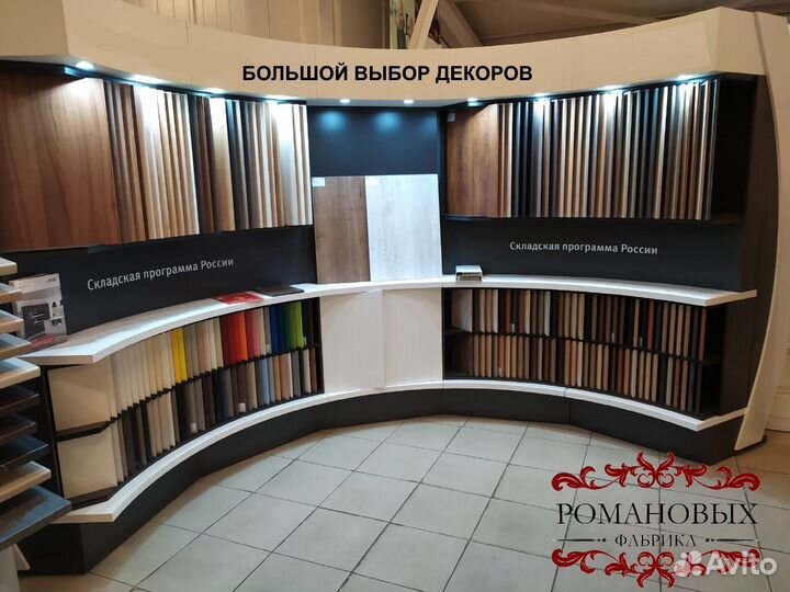 Витрины и другая торговая мебель