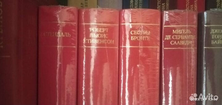 Малая библиотека шедевров