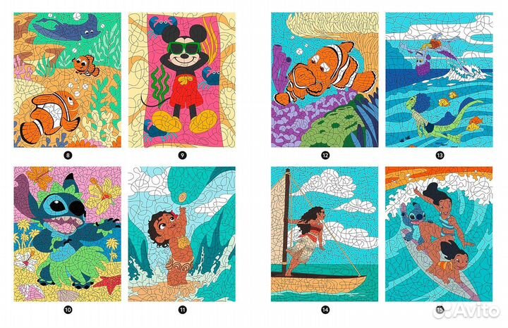 Раскраска Hachette на Море, на обложке Стич 7+