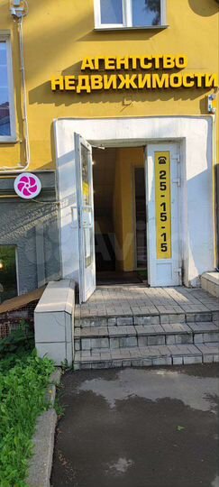 Свободного назначения, 20 -40 м²