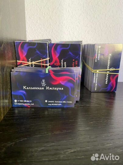 Визитки качественные 1000шт с бесплатной доставкой