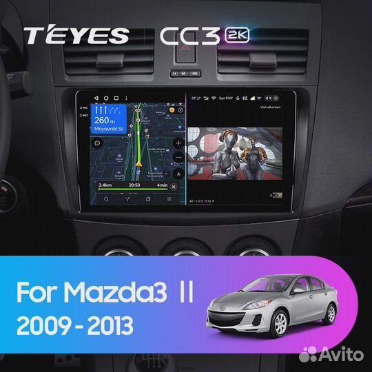 Магнитола для Mazda 3 2 2009-2013 9