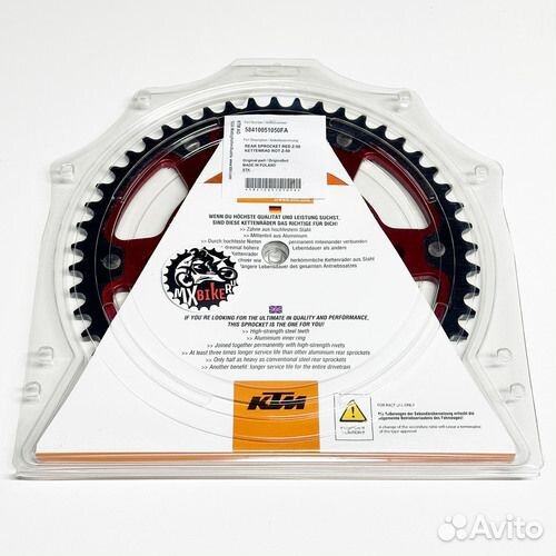 Звезда задняя биметаллическая красная 52 зуба GasG