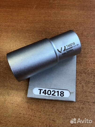 T40218, Вставка SW 27