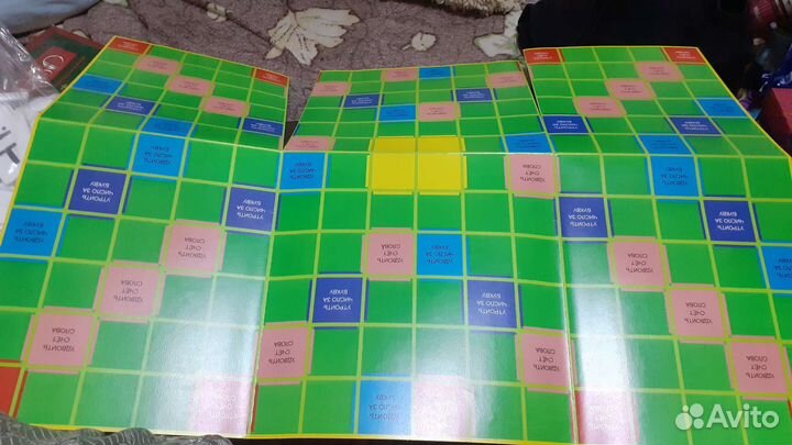 Настольные игры