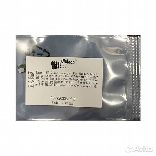 Чипы для картриджей W2030A, W2031A, W2032A, W2033A