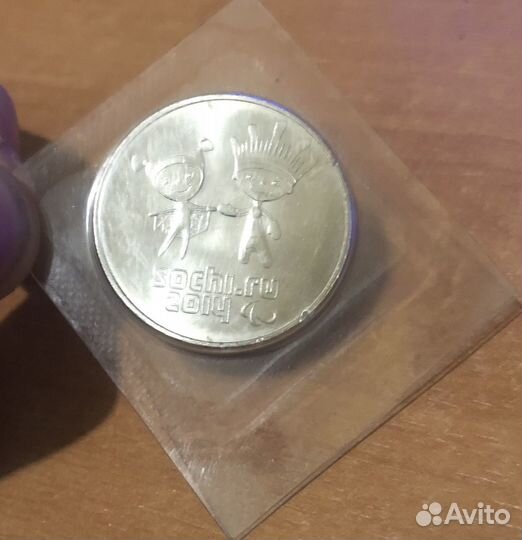 Коллекционный набор сочи 2014 года